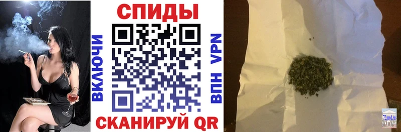 Бутират вода  Курчатов 
