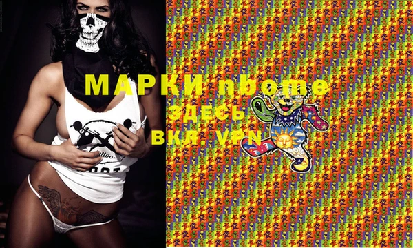 бутик Алзамай