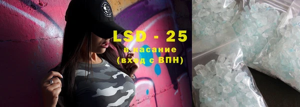 mdpv Абинск