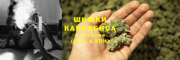 mdpv Абинск