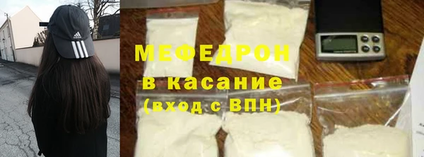 МДПВ Абдулино