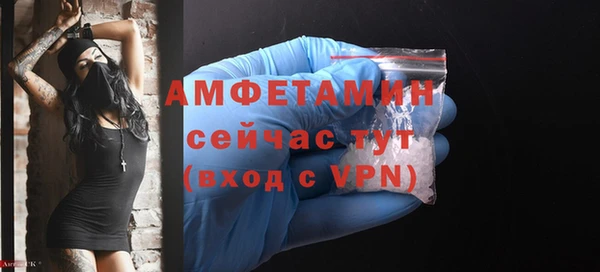 МДПВ Абдулино