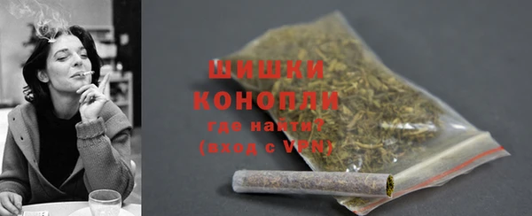 кокаин перу Бутурлиновка