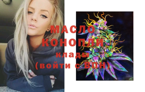 МДПВ Абдулино