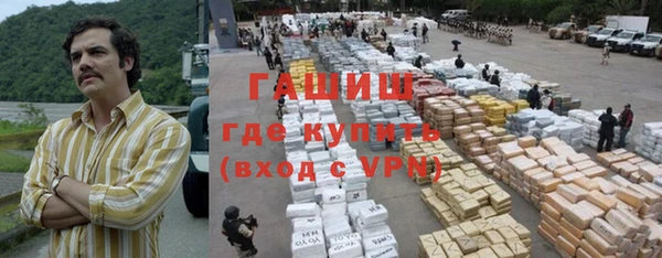 экстази Алексин