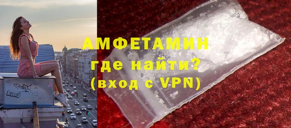 МДПВ Абдулино