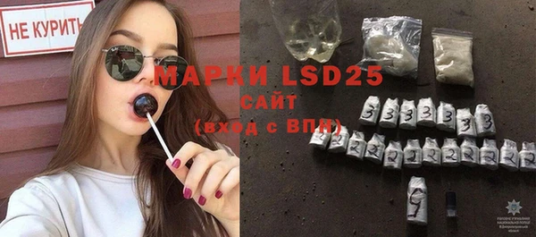 mdpv Абинск