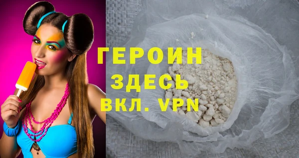 МДПВ Абдулино