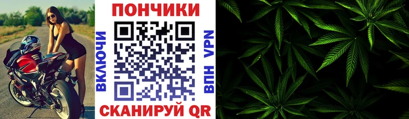 omg ONION Курчатов Канабис OG Kush даркнет сайт